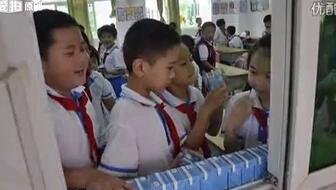 海口市英才小学