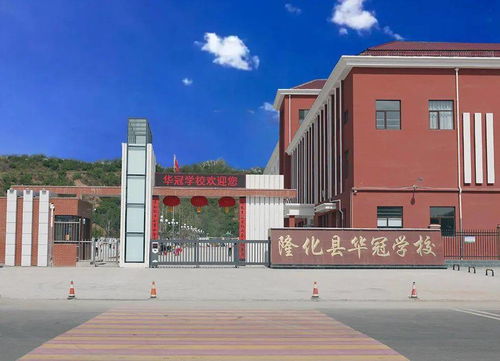 承德英才小学 六年积淀，全新启航，面向全市招生