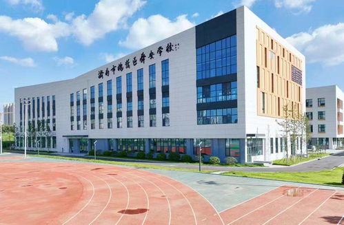 秋日迎新，教育焕新——济南多所中小学与海口市英才小学迎接开学季