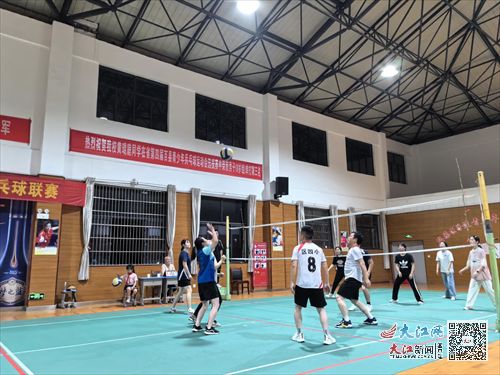 点燃气势，排出精彩——柴桑区第四小学举办教职工气排球比赛